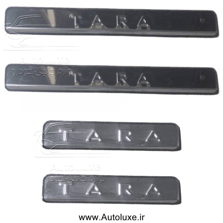 پارکابی فلزی تارا