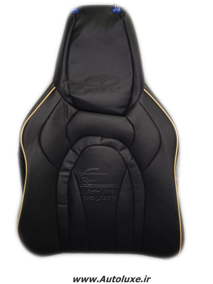 روکش صندلی فونیکس Fx تمام چرم نوار کرم