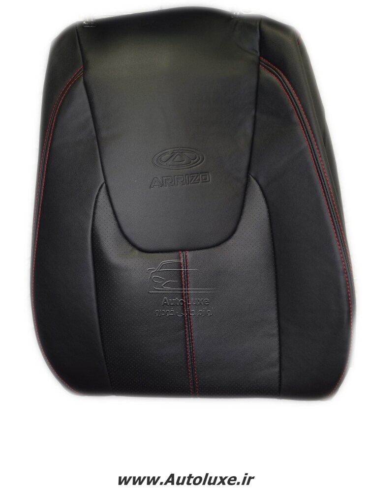 روکش صندلی آریزو 6 تمام چرم مشکی دوخت قرمز