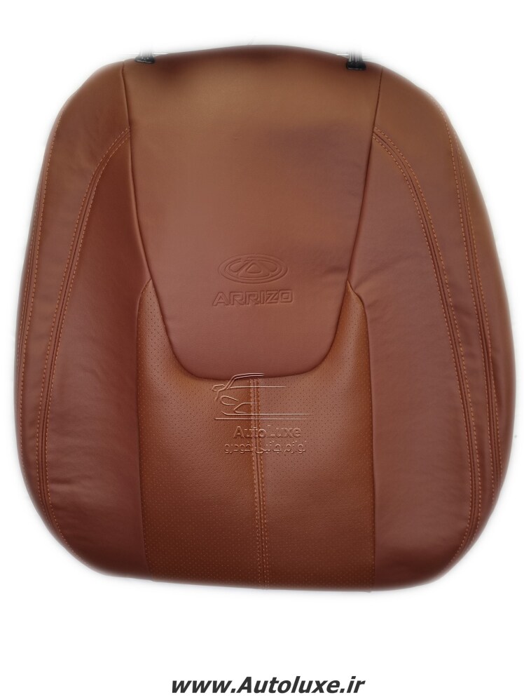 روکش صندلی آریزو 6 تمام چرم مارون