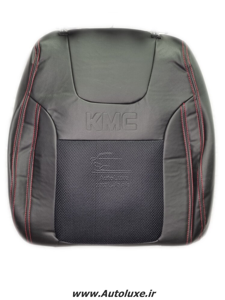 روکش KMC T8 چرم و اسپایس