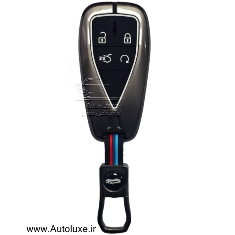 کاور سوییچ فلزی چانگان CS35