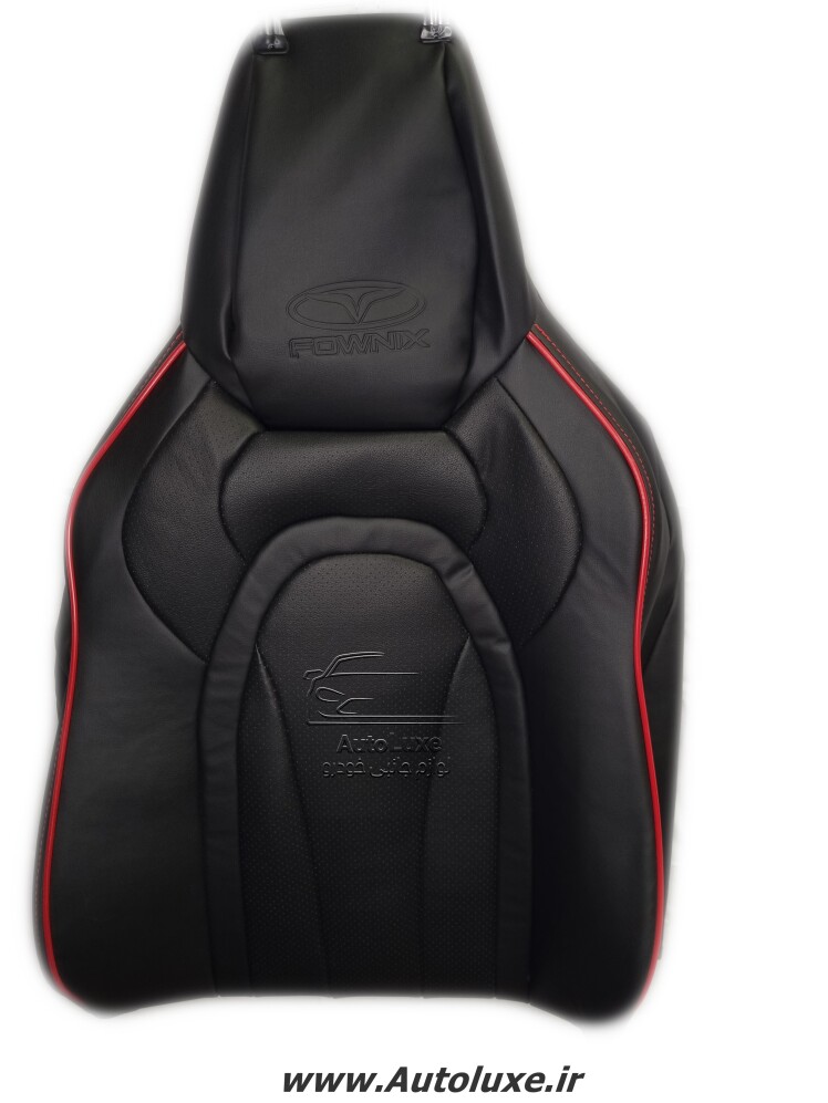 روکش صندلی فونیکس Fx تمام چرم نوار قرمز