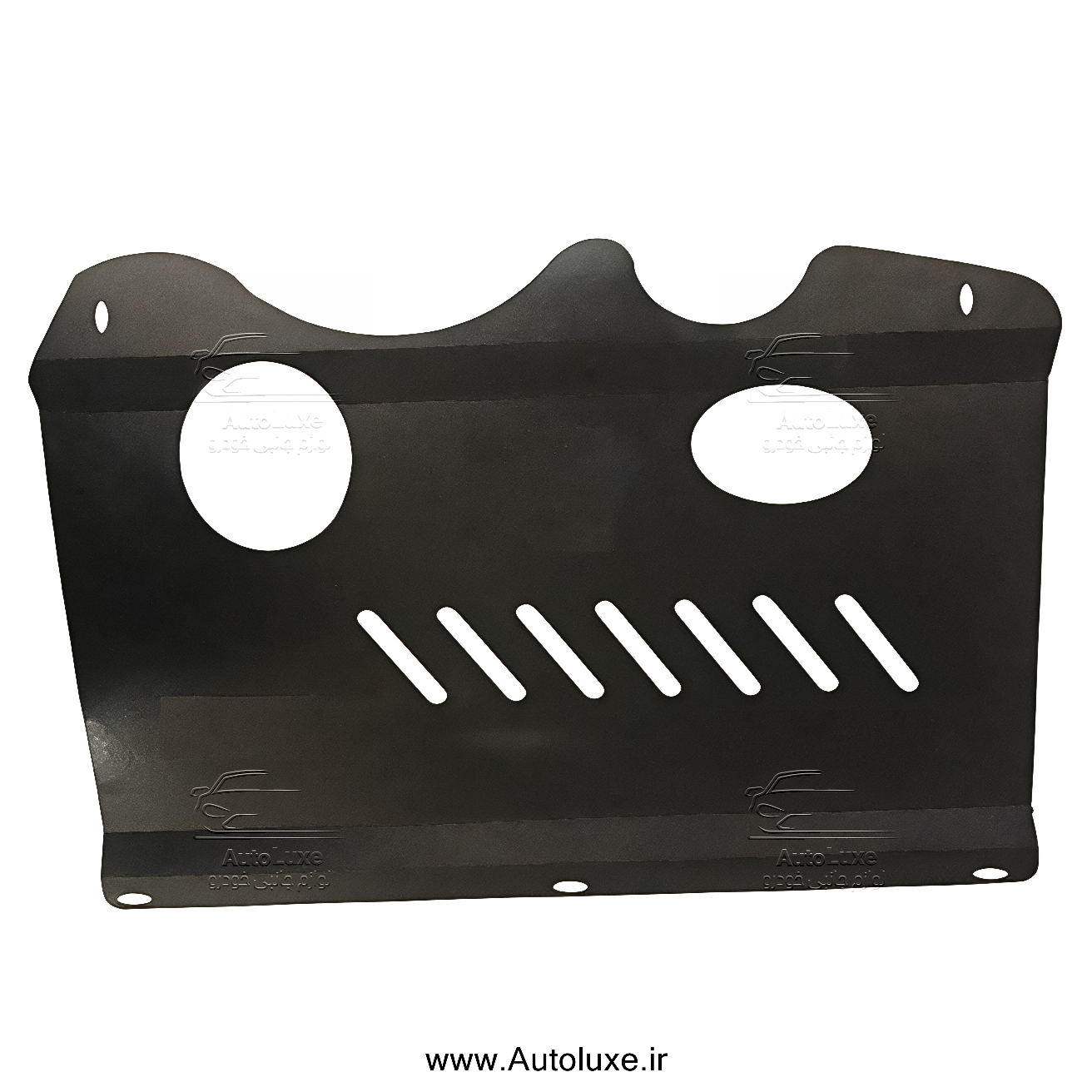  سینی فلزی زیر موتور آریزو 6 پرو 