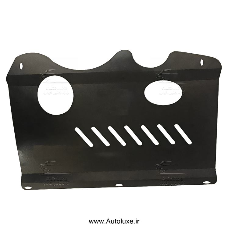 سینی فلزی زیر موتور آریزو 6 پرو