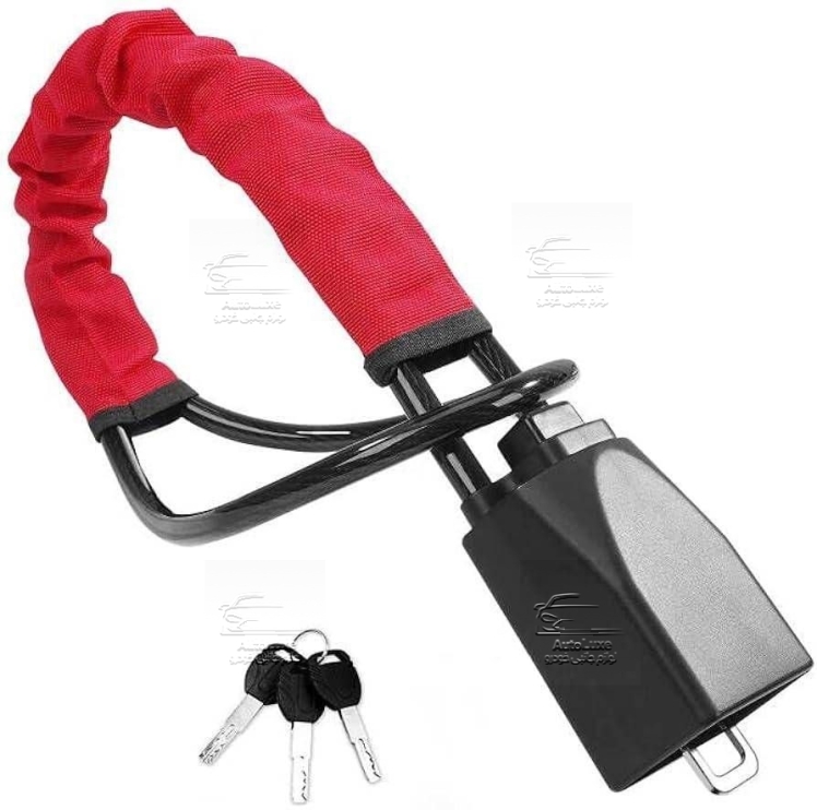 قفل فرمان به کمربند