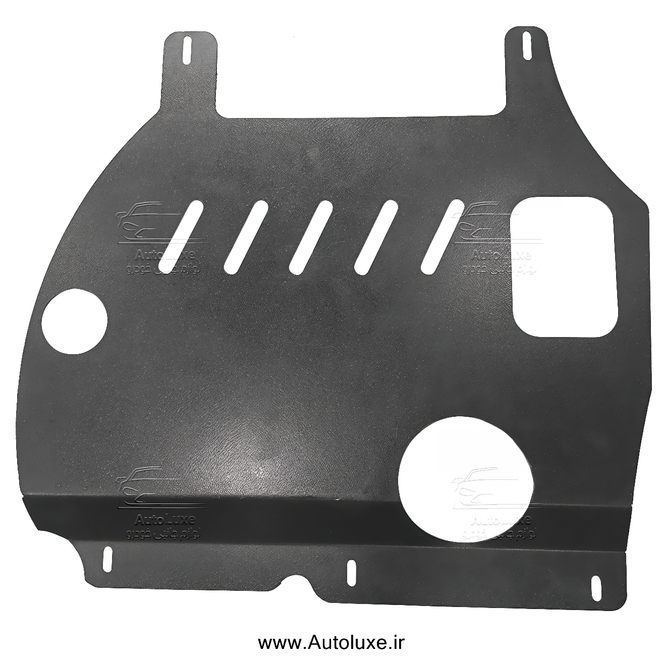  سینی فلزی زیر موتور KMC ایگل 