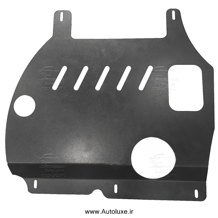 سینی فلزی زیر موتور KMC ایگل