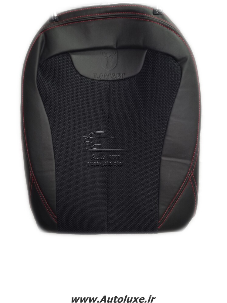 روکش صندلی لاماری چرم و اسپایس