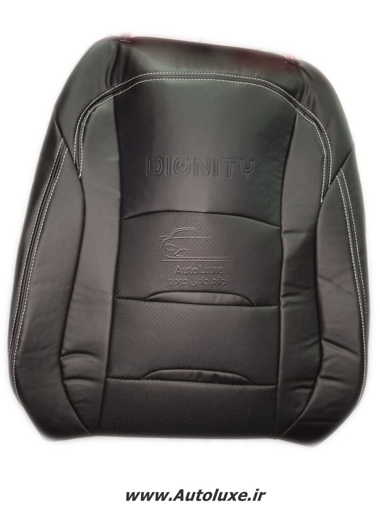 روکش صندلی دیگنیتی