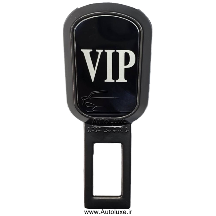 سگک ضدآلارم کمربند ایمنی