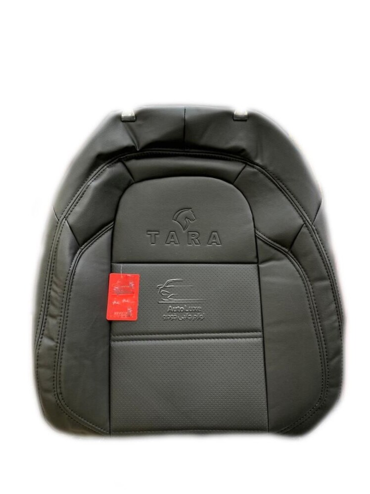 روکش صندلی تارا تمام چرم