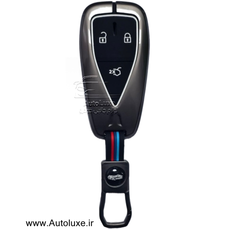 کاور سوییچ فلزی چانگان CS55 پلاس