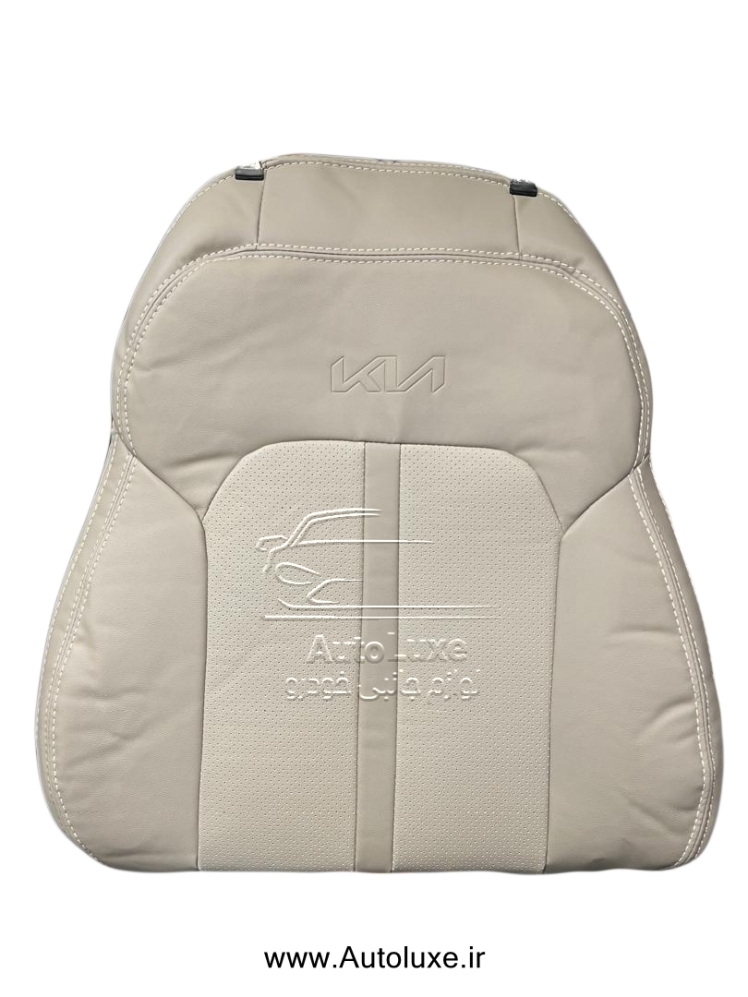 روکش صندلی کیا اپتیما K5 تمام چرم کرم استخوانی