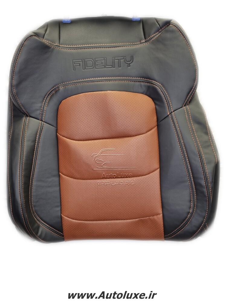 روکش صندلی فیدلیتی تمام چرم