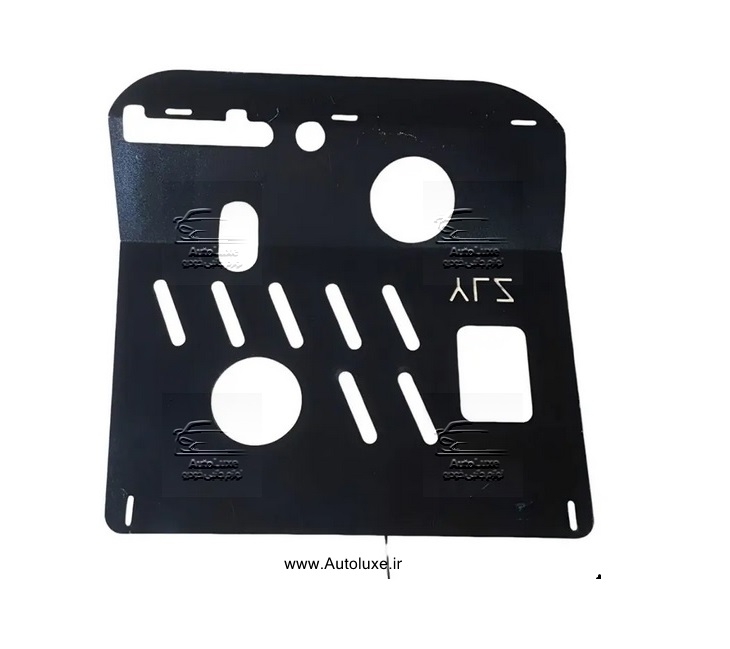  سینی فلزی زیر موتور KMC A5 