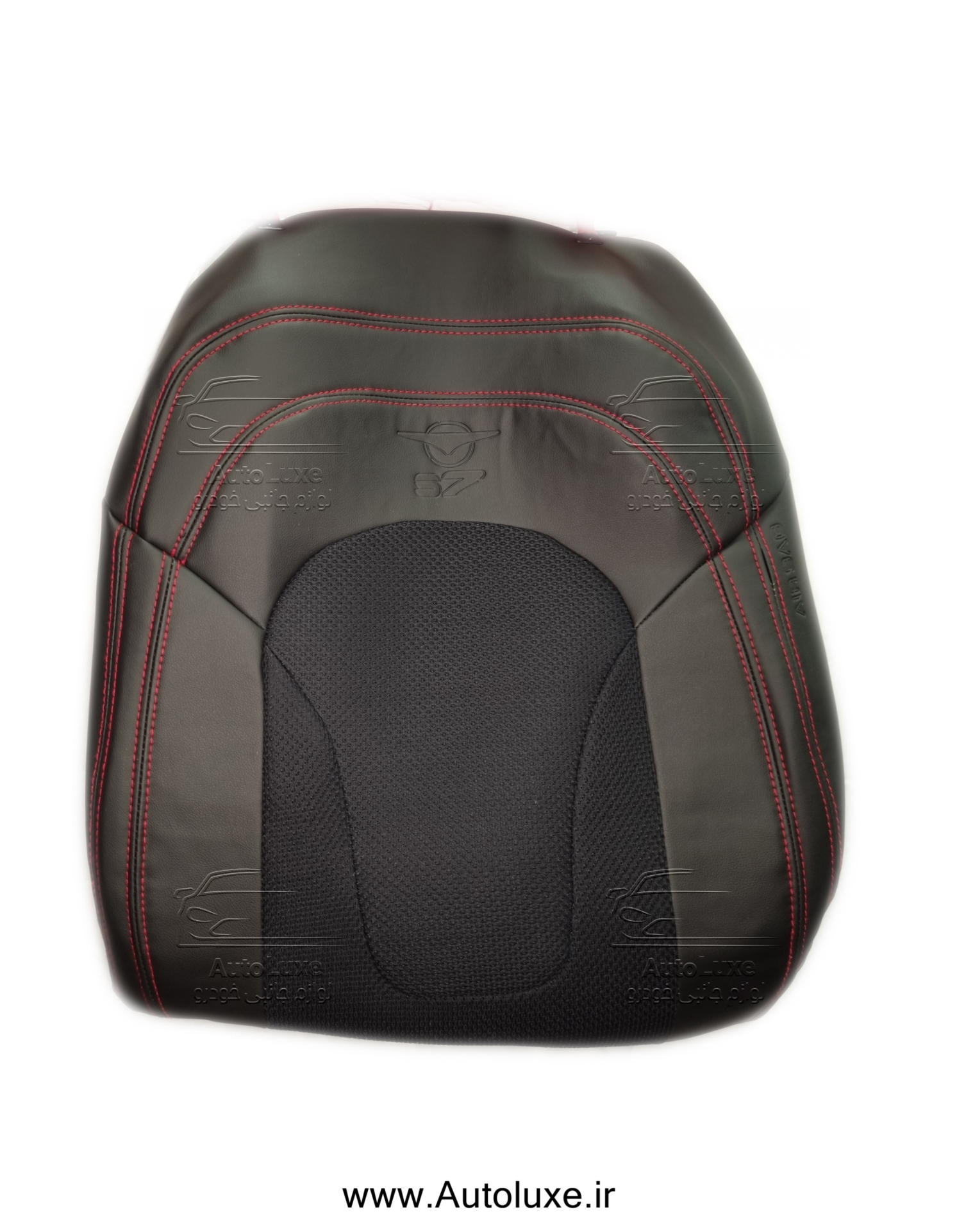  روکش هایما S7 چرم و اسپایس 