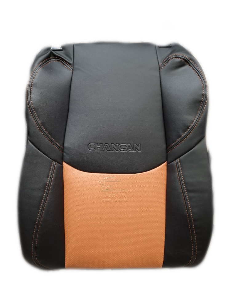 روکش صندلی چانگان CS35 تمام چرم